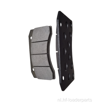 Chenggong Wheel Loader Brake Pad